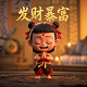 哈希公司